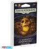 ASMODEE Arkham Horror - Lcg - 08 Il Giuramento Impronunciabile -Carta Gioco arkham horror lcg 08 il giuramento impronunciabile